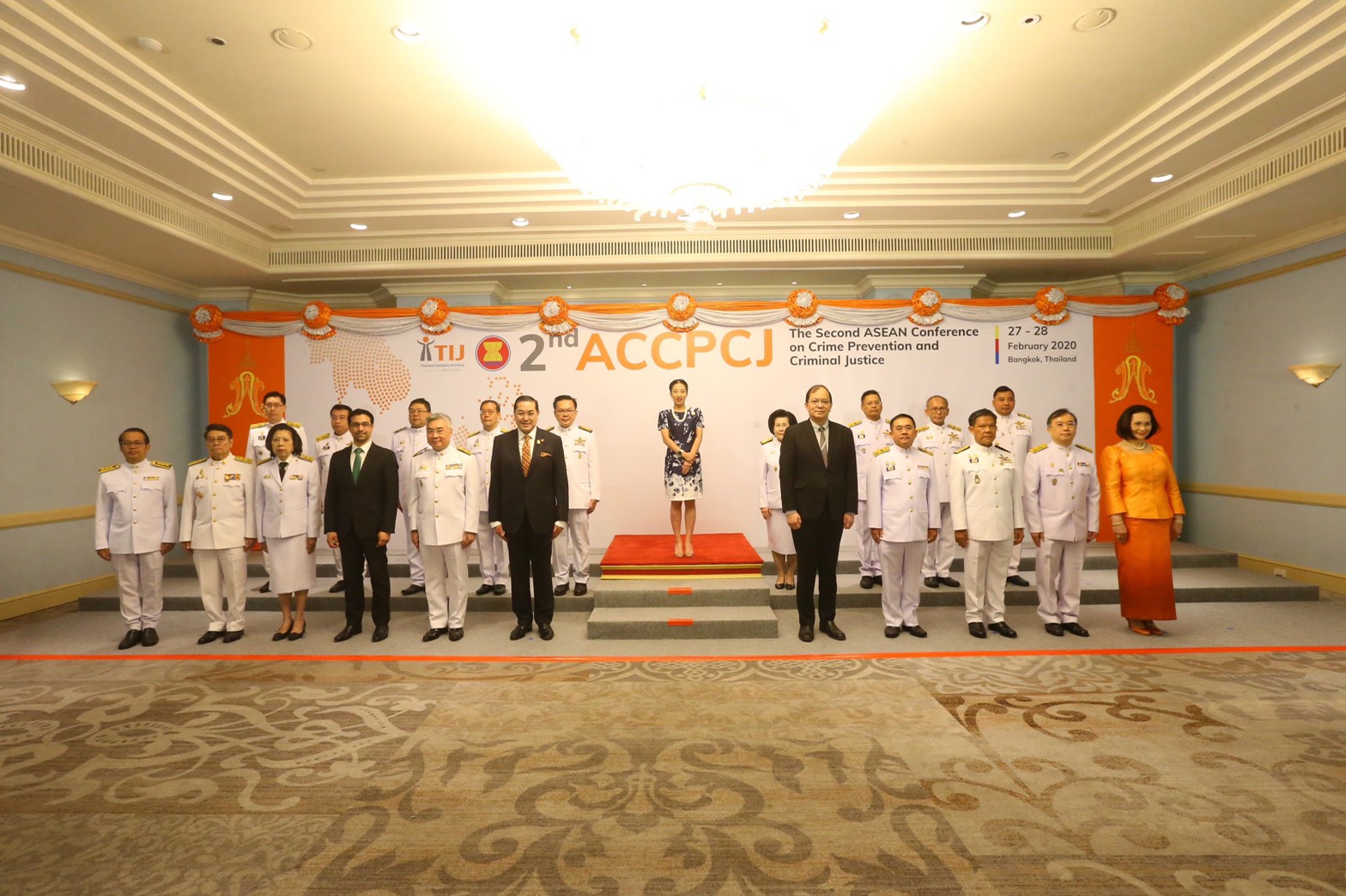 ﻿สมเด็จพระเจ้าลูกเธอ เจ้าฟ้าพัชรกิติยาภา นเรนทิราเทพยวดี กรมหลวงราชสาริณีสิริพัชร มหาวัชรราชธิดา ทรงเปิดการประชุมอาเซียนว่าด้วยการป้องกันอาชญากรรมและความยุติธรรมทางอาญา (The ASEAN Conference on Crime P